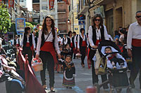 Ofrenda Infantil